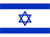 israel_0